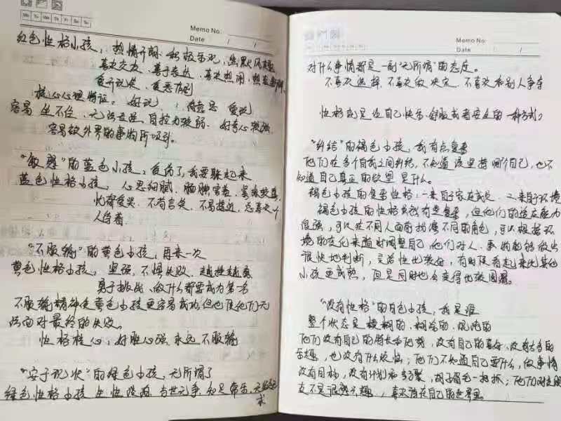 东阳市第五实验幼儿园王峰园区：书香润心灵，阅读促成长  